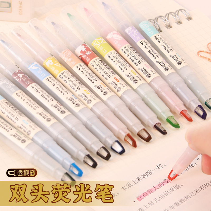Pastel Highlighter Set Double Ended - 5개 세트 더블 팁 형광펜 귀여운