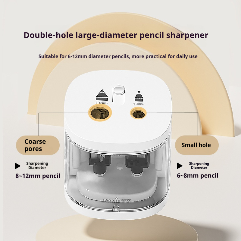 베이파 더블 홀 전동 연필깎이 문구류 USB 연필깎이  - Electric Pencil Sharpener Usb 리뷰 및 가격