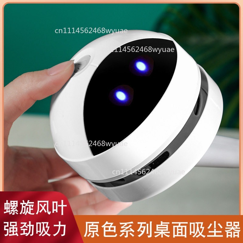 고출력 무선 미니 진공청소기, 지우개 먼지, 키보드 먼 - Mini Desktop Vacuum Cleaner For Eraser Dust 리뷰 및 가격