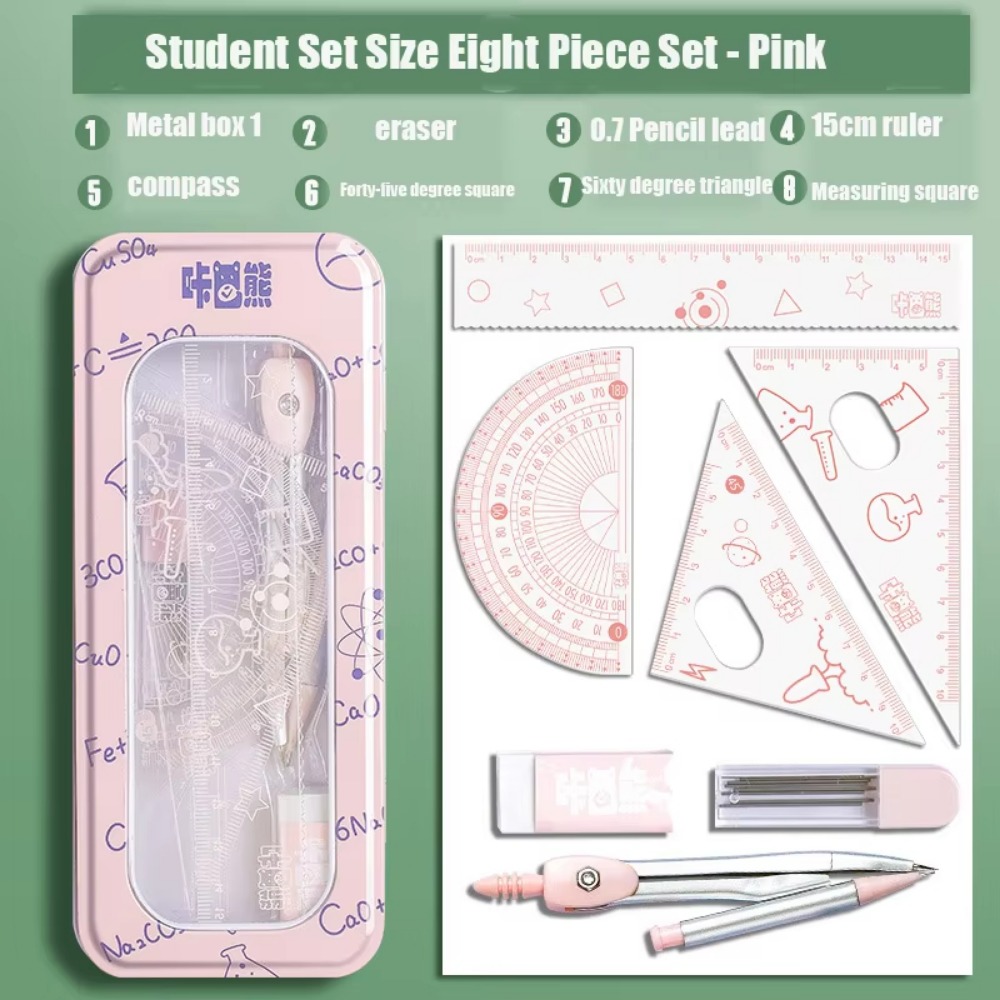 8종 다기능 수학 기하학 세트 0.7mm 지우개/흑연심 - Math Geometry Set With Compass 리뷰 및 가격