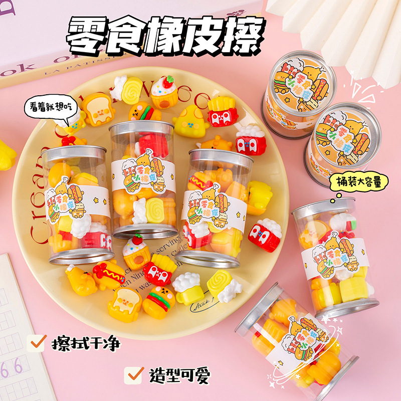 창의적인 만화 간식 지우개 3D 시뮬레이션 햄버거 디자 - School Supplies 리뷰 및 가격