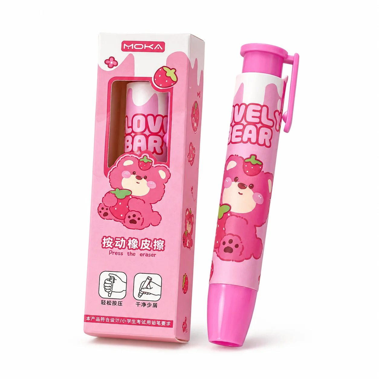 클릭 지우개 펜, 6개 리필이 포함된 접이식 푸시형 지 - Retractable Eraser Pen Click 리뷰 및 가격