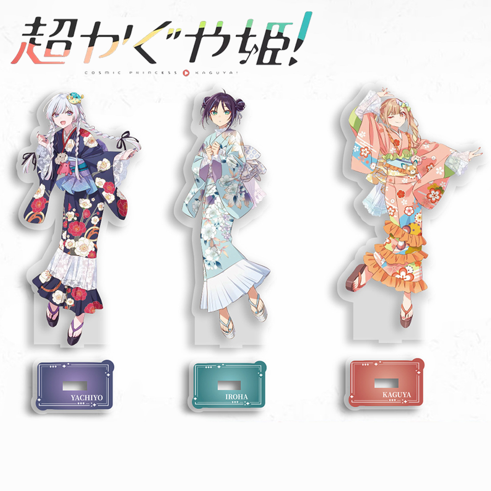 애니메이션 코스믹 프린세스 카구야 이로하 사카요리 야치 - Desk Accessories 리뷰 및 가격